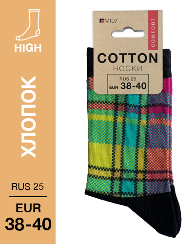 104 High. Носки Хлопок. B 07 RUS 25/EUR 38-40
