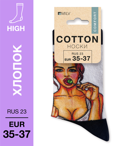 104 High. Носки Хлопок. B 18 RUS 23/EUR 35-37