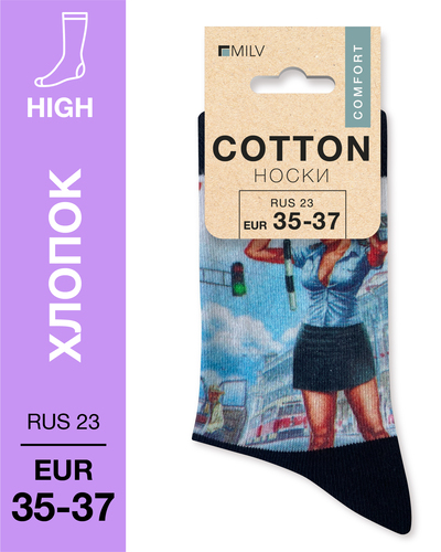 104 High. Носки Хлопок. B 22 RUS 23/EUR 35-37