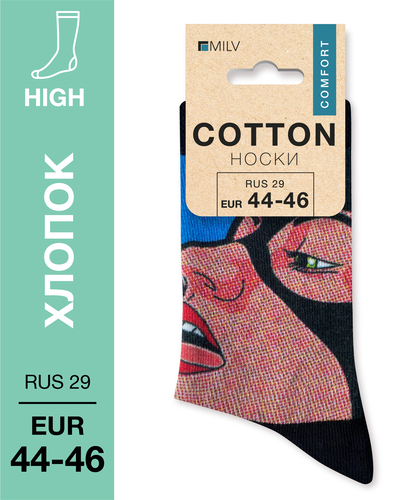 104 High. Носки Хлопок. B 09 RUS 29/EUR 44-46