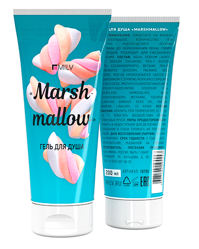 Гель для душа "MARSHMALLOW". 200 мл