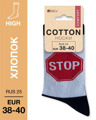 104 High. Носки Хлопок. B 12 RUS 25/EUR 38-40