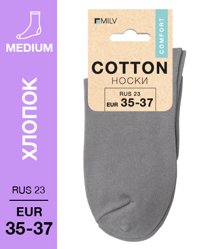 102 Medium. Носки Хлопок. RUS 23/EUR 35-37 (серые)