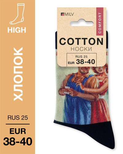 104 High. Носки Хлопок. B 21 RUS 25/EUR 38-40