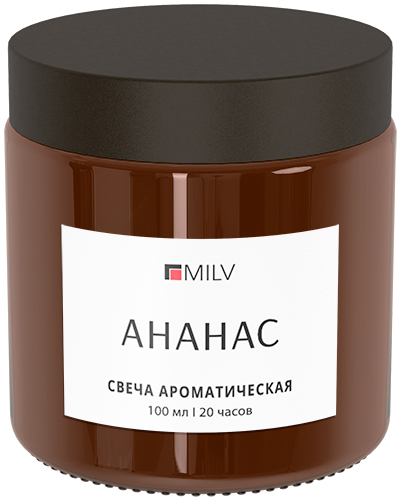 Свеча ароматическая "АНАНАС". 100 мл