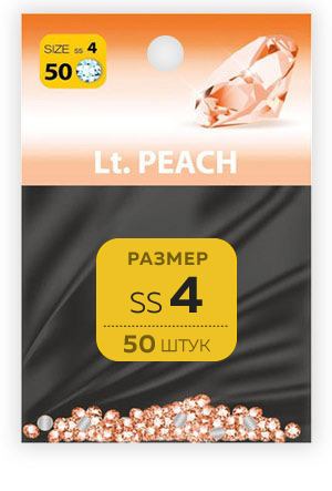 Стразы Стразы SS №4 Lt.PEACH (50 шт.) картинка