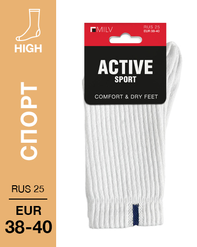 401 High. Носки Спорт, Хлопок-акрил. RUS 25/EUR 38-40 (белые)