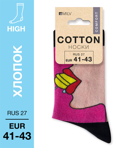 104 High. Носки Хлопок. B 10 RUS 27/EUR 41-43