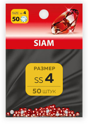 Стразы Стразы SS №4 SIAM (50 шт.) картинка