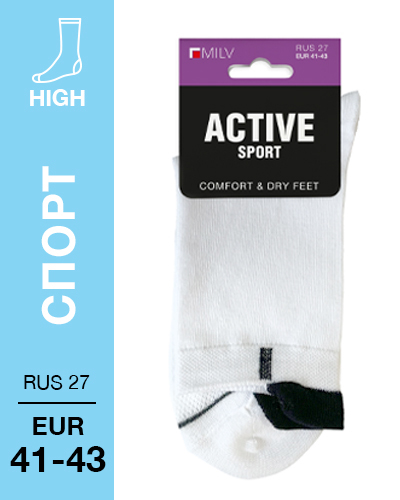 403 High. Носки Спорт. RUS 27/EUR 41-43 (белые)