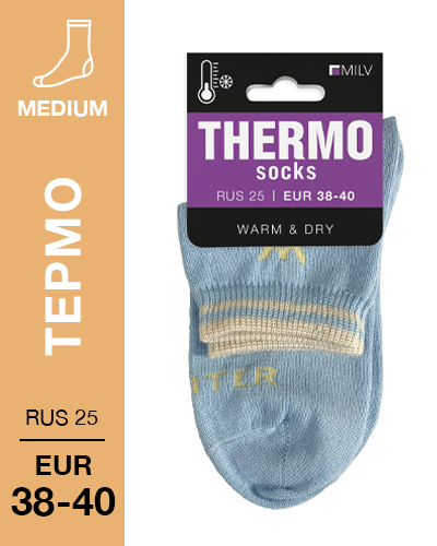 201 Medium. Носки женские Термо. RUS 25/EUR 38-40 (голубые)