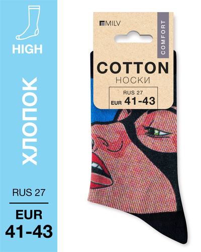 104 High. Носки Хлопок. B 09 RUS 27/EUR 41-43