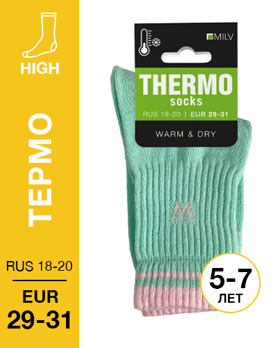 202 High. Носки детские Термо. RUS 19/EUR 29-31 (мята)