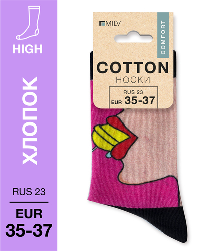 104 High. Носки Хлопок. B 10 RUS 23/EUR 35-37