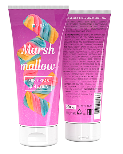 Гель-скраб для душа "MARSHMALLOW". 200 мл
