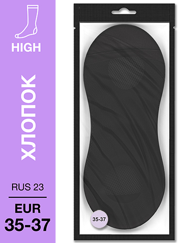 108 Micro. Носки хлопок черные. RUS 23/EUR 35-37