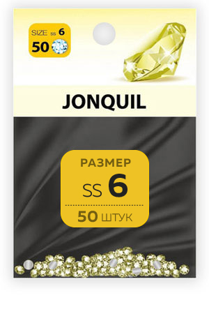 Стразы Стразы SS №6 JONQUIL  (50 шт.) картинка