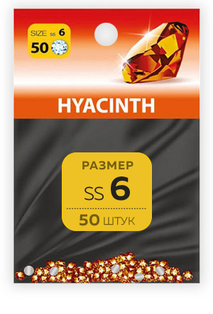 Стразы Стразы SS №6 HYACINTH (50 шт.) картинка