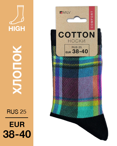 104 High. Носки Хлопок. B 08 RUS 25/EUR 38-40