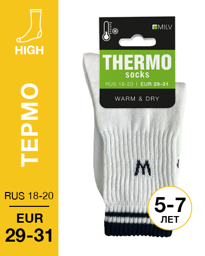 202 High. Носки детские Термо. RUS 19/EUR 29-31 (белые)