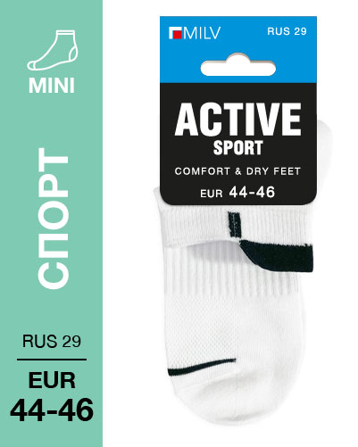 402 Mini. Носки Спорт. RUS 29/EUR 44-46 (белые)