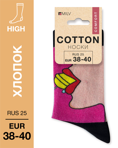 104 High. Носки Хлопок. B 10 RUS 25/EUR 38-40