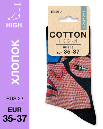 104 High. Носки Хлопок. B 09 RUS 23/EUR 35-37