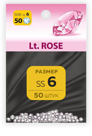 Стразы Стразы SS №6 Lt.ROSE (50 шт.) картинка