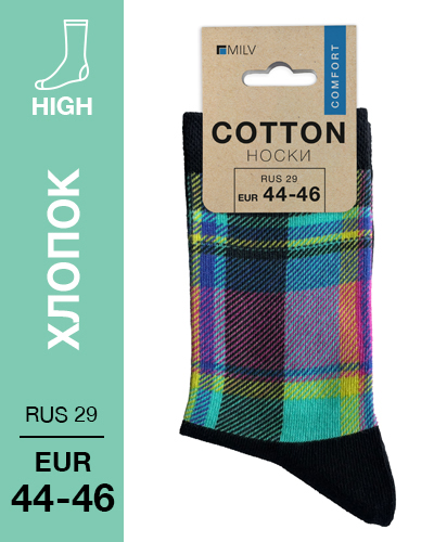 104 High. Носки Хлопок. B 08 RUS 29/EUR 44-46