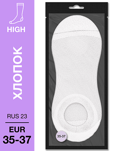 108 Micro. Носки хлопок белые. RUS 23/EUR 35-37