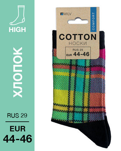 104 High. Носки Хлопок. B 07 RUS 29/EUR 44-46