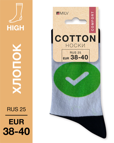 104 High. Носки Хлопок. B 16 RUS 25/EUR 38-40