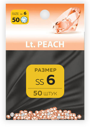 Стразы Стразы SS №6 Lt.PEACH (50 шт.) картинка