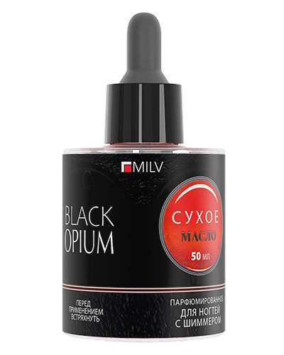 Сухое парфюмированное масло для ногтей с шиммером "BLACK OPIUM". 50 мл