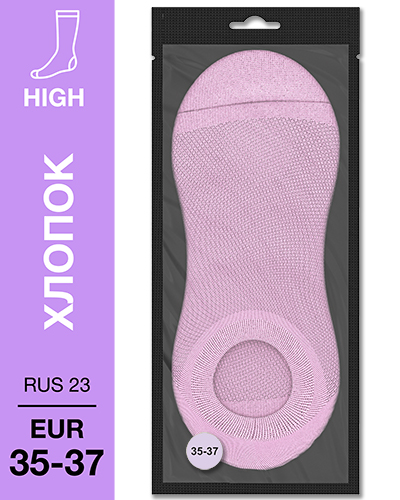108 Micro. Носки хлопок розовые. RUS 23/EUR 35-37