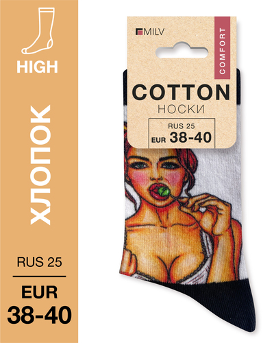 104 High. Носки Хлопок. B 18 RUS 25/EUR 38-40