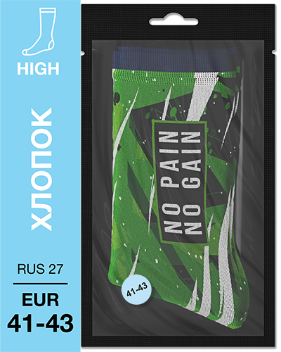 107 High. Носки Хлопок. S-03 RUS 27/EUR 41-43