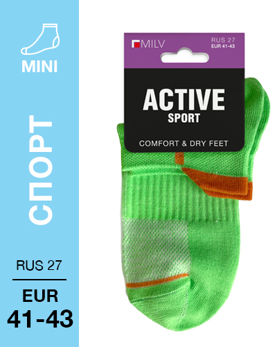 402 Mini. Носки Спорт. RUS 27/EUR 41-43 (зеленые)