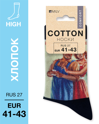 104 High. Носки Хлопок. B 21 RUS 27/EUR 41-43
