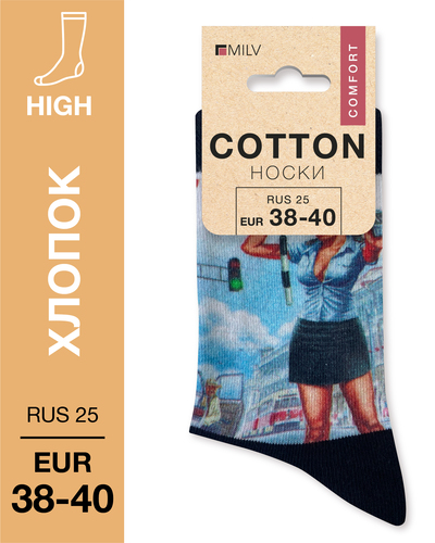 104 High. Носки Хлопок. B 22 RUS 25/EUR 38-40