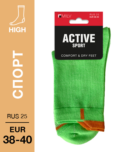 403 High. Носки Спорт. RUS 25/EUR 38-40 (зеленые)