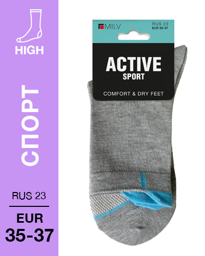 403 High. Носки Спорт. RUS 23/EUR 35-37 (серые)