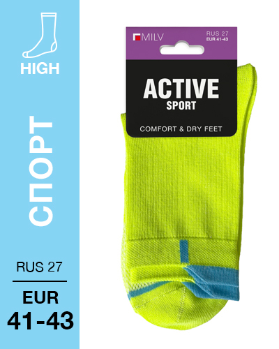 403 High. Носки Спорт. RUS 27/EUR 41-43 (желтые)