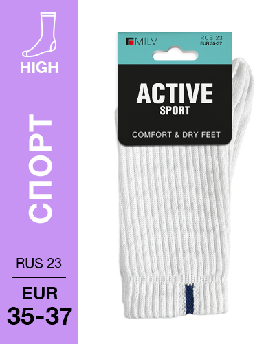 401 High. Носки Спорт, Хлопок-акрил. RUS 23/EUR 35-37 (белые)