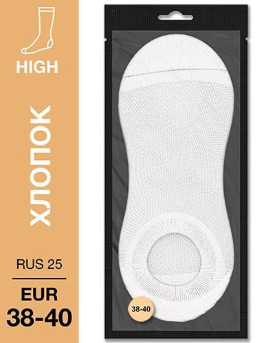 108 Micro. Носки хлопок белые. RUS 25/EUR 38-40