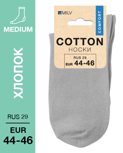 102 Medium. Носки Хлопок. RUS 29/EUR 44-46 (серые)