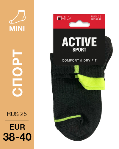 402 Mini. Носки Спорт. RUS 25/EUR 38-40 (черные)