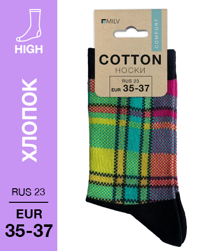 104 High. Носки Хлопок. B 07 RUS 23/EUR 35-37