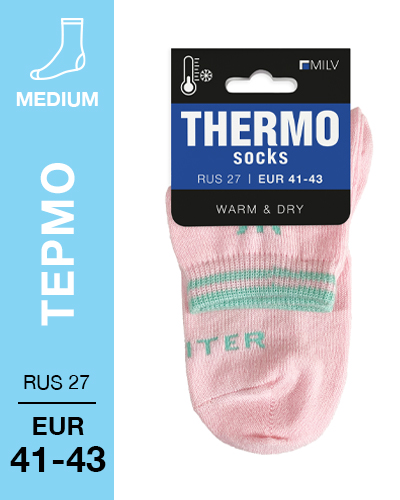 201 Medium. Носки женские Термо. RUS 27/EUR 41-43 (розовые)