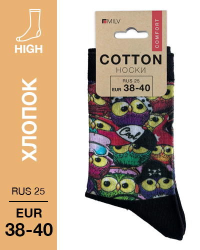104 High. Носки Хлопок. J 02 RUS 25/EUR 38-40